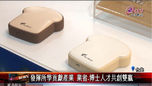 科技部